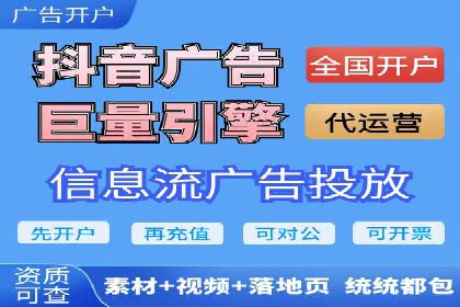 百度推广的ROI优化：以一科技公司的成功经验为例